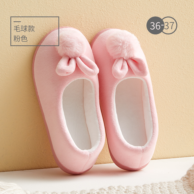 十月结晶 月子鞋 代工